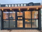 Yasno Coffee (Lenina Avenue, 39), coffee to go