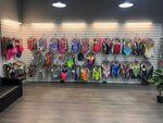 Vailen (Belorechenskaya Street, 3), sportswear and shoes