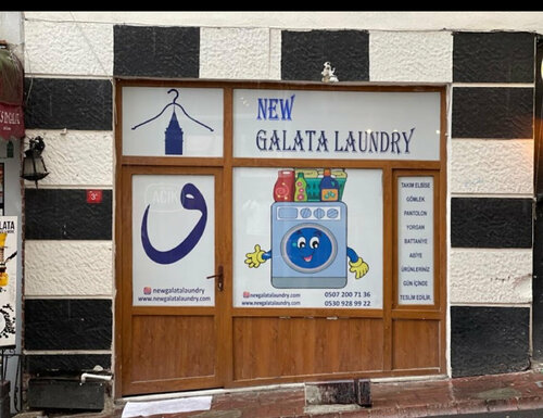 New galat laundry