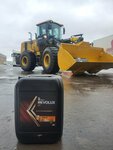 Kaztechindustry (Sentralnaıa Promzona kóshesi, 562), lubricants