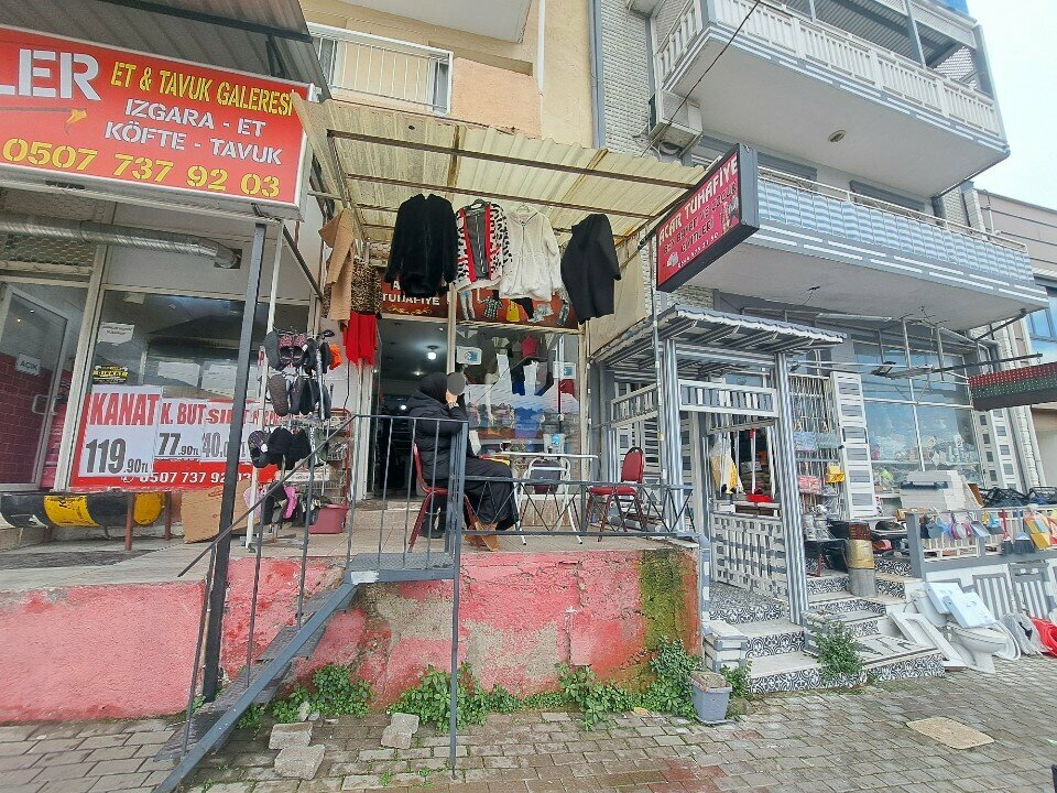 Clothing store Acar Haberdashery, Izmir, photo