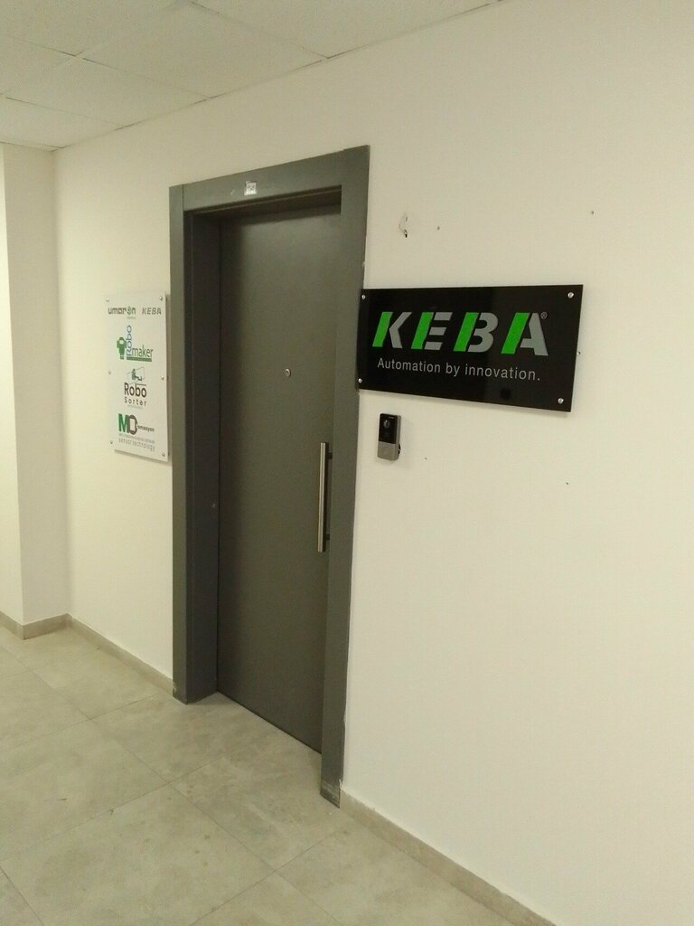 Electric car charging station Keba, Izmir, photo