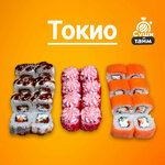 Sushi time (Vodopyanova Street, 4), food and lunch delivery