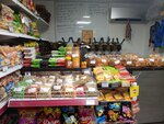Минимаркет (stanitsa Yelizavetinskaya, sadovoye tovarishchestvo Fruktovy, Slivovaya ulitsa, 397/1), tienda de productos