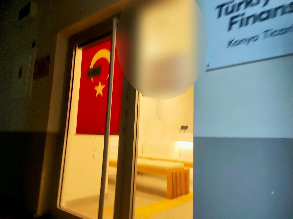 Bank Turkey Finance Konya Commercial Branch, Konya, photo