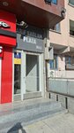 Arif Saglam Plaza (Istanbul, Atasehir, Ornek Neighborhood, Martyr Cahar Dudayev Avenue, 3A) ، مركز أعمال