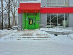 Магазин трикотажа (ulitsa Lomonosova, 72), knitwear
