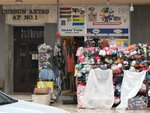 Inan Wool Haberdashery (Istanbul, Kadikoy, Sahrayicedit Neighborhood, Celik Street, 1A), tienda de mercería y complementos