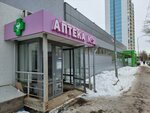 Аптека № 1 (Krasnozvozdnaya Street, 7), pharmacy
