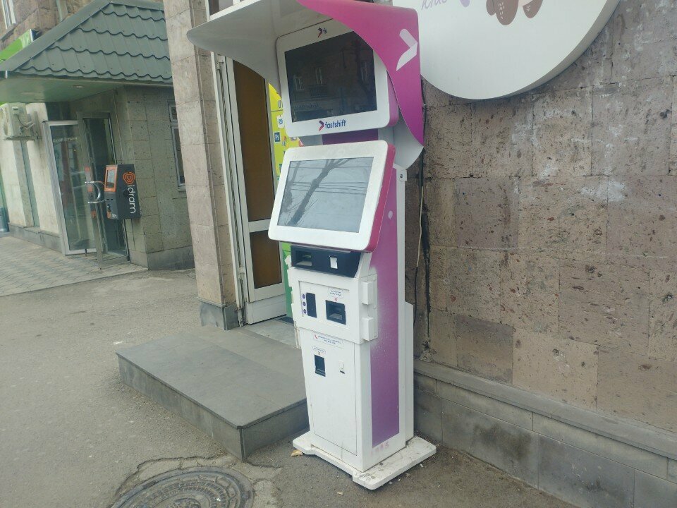 Payment terminal Fast Shift, Vanadzor, photo