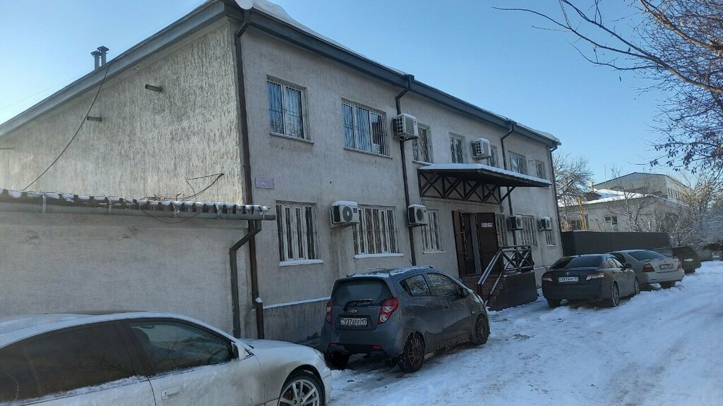 Retail equipment Mega, Chimkent, photo