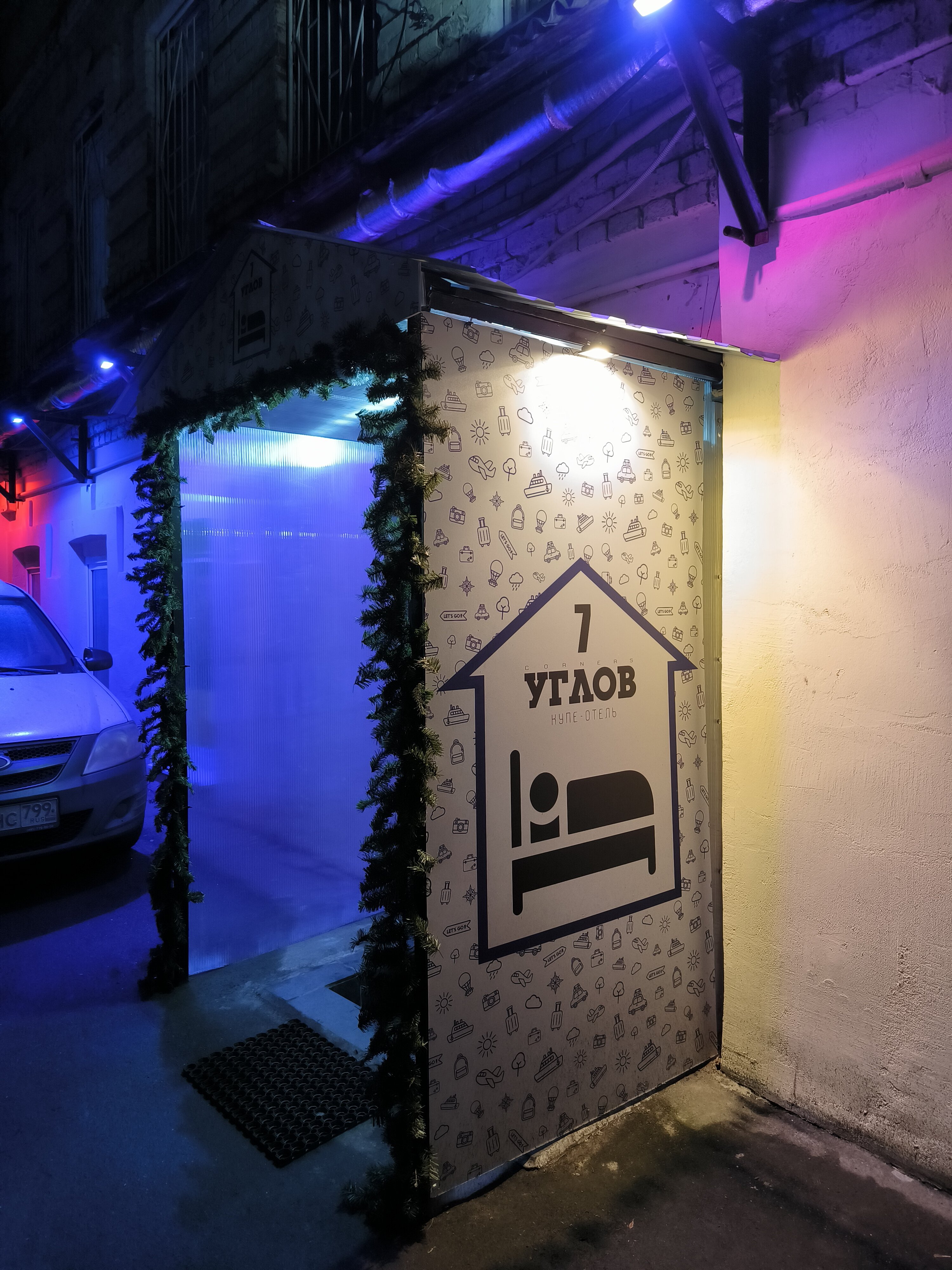 Фото отеля 3