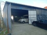 Батуми автомаляр (Batumi, 1-y tupik Tabidze, 36) ، إصلاحات الجسم
