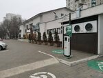 Ev Point (strada Albișoara, 68/1) ، محطة شحن السيارة الكهربائية