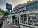 Nur Pastaneleri (Antalya, Muratpasa, Barinaklar Boulevard, 182A) ، الحلويات