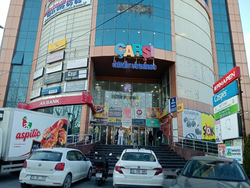 Supermarket Lazada, Istanbul, photo