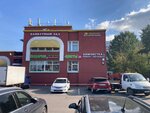 Guten Morgen (Marshala Zhukova Avenue, 30), translation agency
