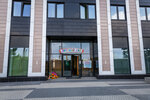 Gornica-Uzornica (Ilmenskiy Drive, 14к8), kindergarten, nursery