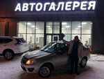Автогалерея (ул. Трубников, 20), автосалон в Челябинске