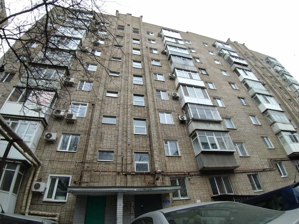 Dental polyclinic Detskaya Stomatologicheskaya poliklinika, MBUZ, Shakhty, photo