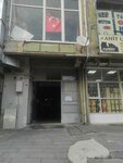 Safir Triko (İstanbul, Bayrampaşa, Orta Mah., Trikocular Cad., 3C), garment factory