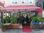 Bayram Usta Tradesmen Restaurant (Istanbul, Eyupsultan, Islambey Neighborhood, Lokmaci Ibrahim Street, 11), restaurante