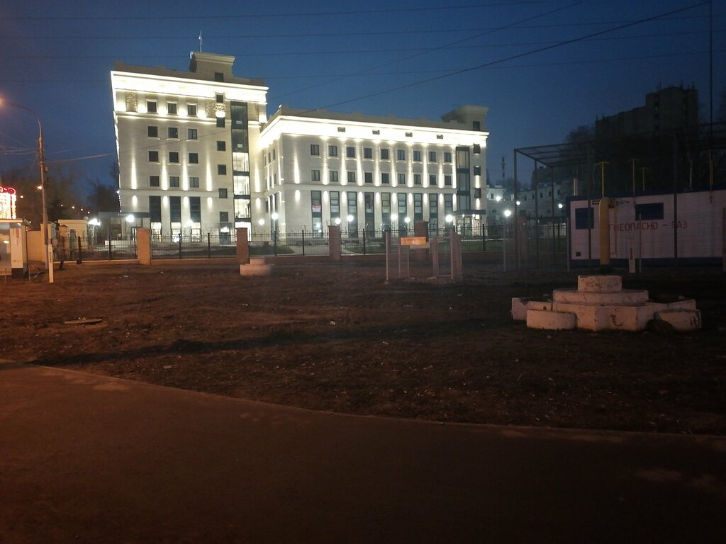 Archive ФКУ Российский государственный архив кинофотодокументов, Krasnogorsk, photo