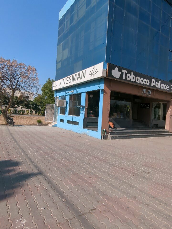 Hairdresser Kingsman, Lahore, photo