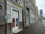 Ювелирная мастерская (Avtozavodskaya Street, 9/1), taller de joyería