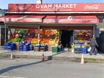 Ovam Supermarket (Istanbul, Sariyer, PTT Evleri Neighborhood, Bahcekoy Avenue, 22), grocery