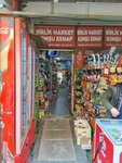 Birlik Market (Istanbul, Gungoren, Maresal Cakmak Neighborhood, Cengaver Street, 25), grocery