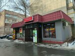 Ai Daulet (Jetisý-4 shaǵyn aýdany, 19), grocery