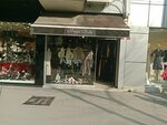 Mmeri Boutique (Istanbul, Pendik, West District, 19 Mayis Avenue, 41), clothing store