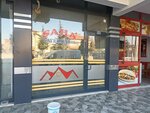 Saha Gayrimenkul (Konya, Selcuklu, Yeni Sille Street, 155) ، وكالة عقارية