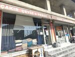 Cakir Bridal & Curtain (Istanbul, Avcilar, Yesilkent Neighborhood, Birlik Street, 46B), cortinas, cornisas