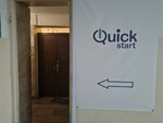 Quick Start (Yekmalyan Street, 6), educational center