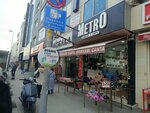 Metro (Istanbul, Eski Edirne Asfalti Avenue, 173B), shoe store