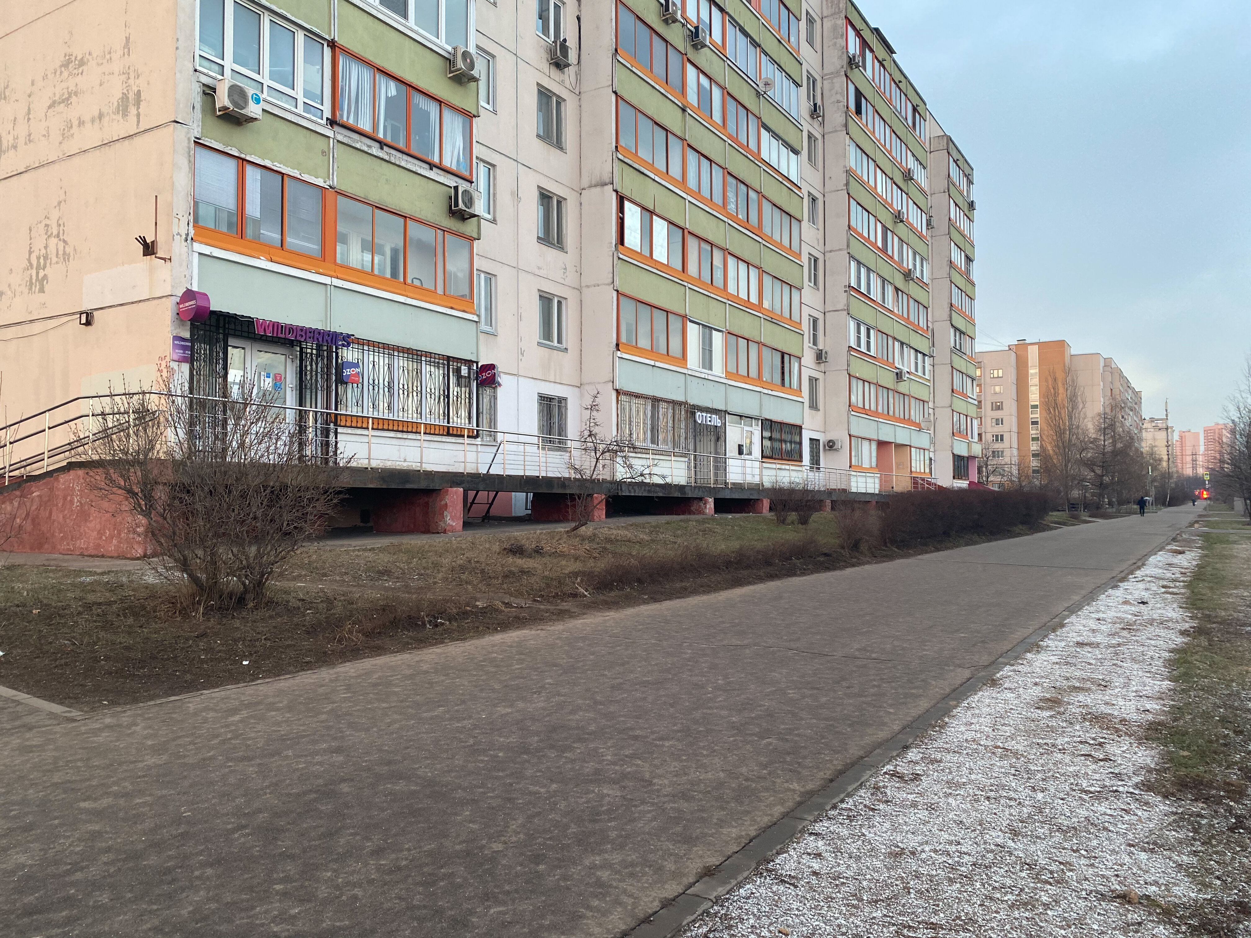 Фото Сириус