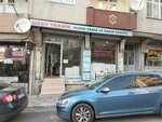 Uzey Natural Gas Boiler Repair Service (Istanbul, Esenler, Nine Hatun Neighborhood, Aziziye Avenue, 48C) ، تغويز المنازل والمؤامرات
