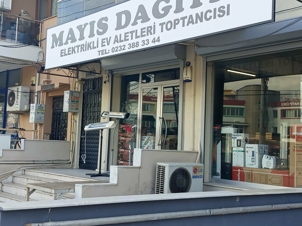 Wholesale company Mayis Distribution Marketing, Izmir, photo