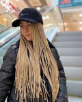 Afrokosy (posyolok GES, ulitsa Gidrostroiteley, 8), beauty salon