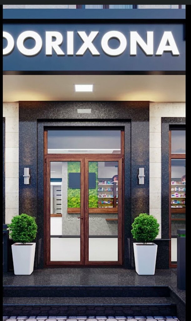 Farmacia Family Pharmacy, , foto