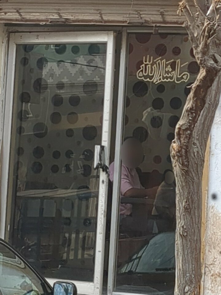 Hairdresser Mashallah hair saloon Shop, Lahore, photo