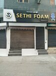 Sethi foam shop (Province of Punjab, Lahore, Dil Muhammad Road), thermal insulation materials