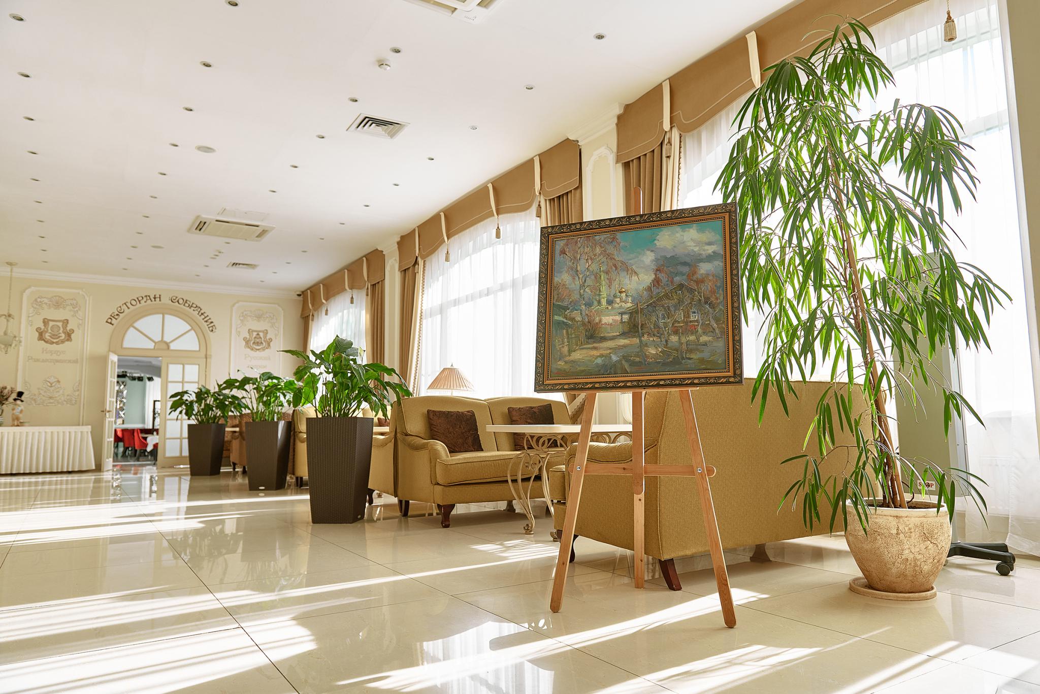 Фото Царская деревня