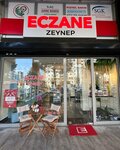 Zeynep Pharmacy (İstanbul, Büyükçekmece, Yavuz Sultan Selim Blv., 28N) ، صيدلية