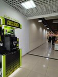 Cupslocker (prospekt Dzerzhinskogo, 23), coffee machine