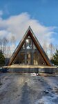 Otparil Off (posyolok Bogolyubovo, ulitsa Lenina, 2Г), construction of country houses and cottages