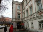 Представительство Госфильмофонда России в г. Москве (Staraya Basmannaya Street, 18с1), archive