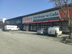 Efebey Confectionery Food (Konya, Karatay, 10541th Street, 6) ، سلع لصناعة المعجنات